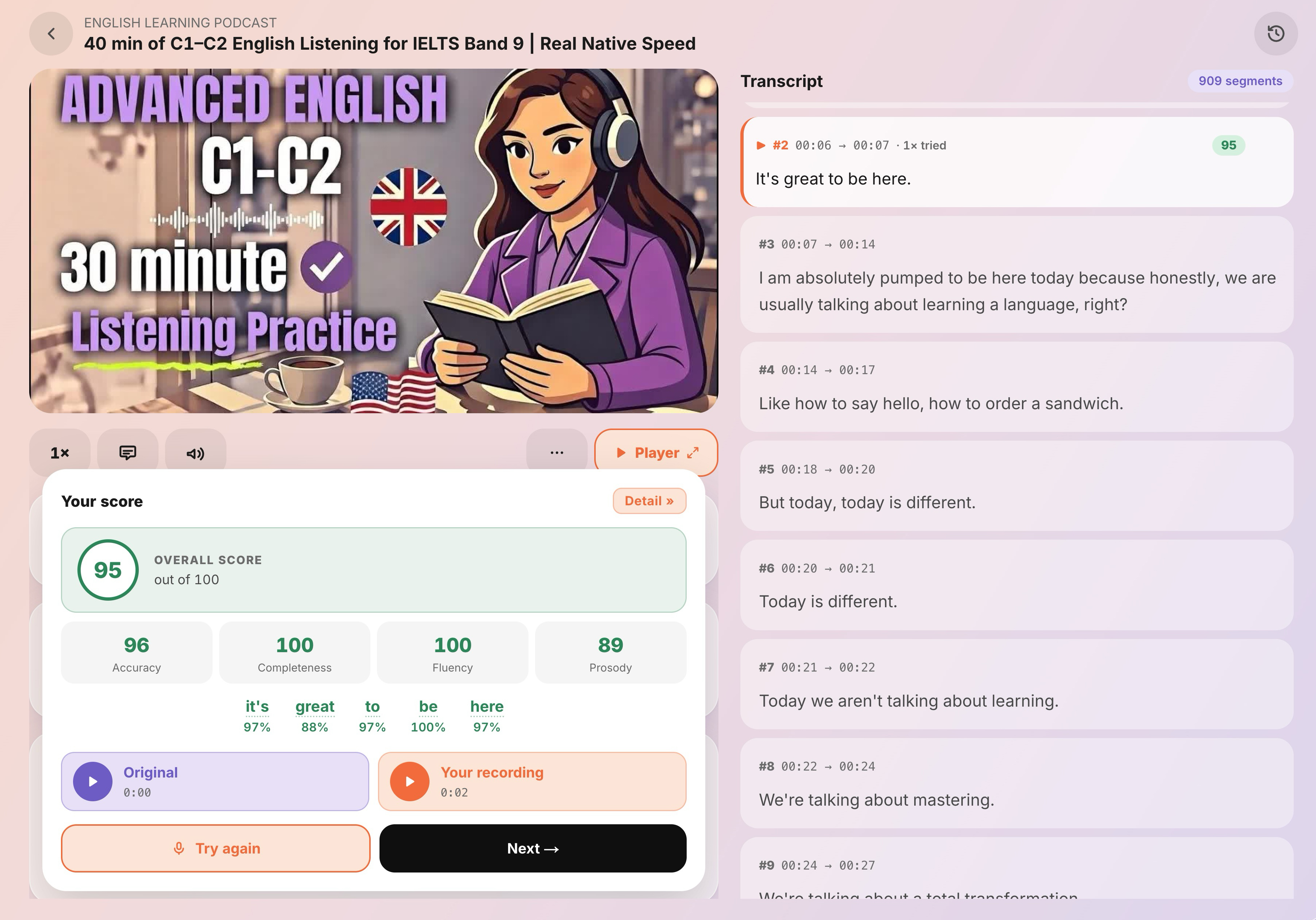 A ShadowEdge practice session: the transcript on the right, and a score panel showing an overall score of 95 with Accuracy, Completeness, Fluency, and Prosody broken out.